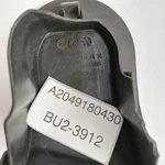 2004-2015 Mercedes-benz W204 Front Right Seat Belt Bolt Cover Trim A2049180430. Fixed Price $94.90.