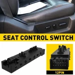 Passenger Side Power Seat Adjustment Control Front Switch 10 Way Ford SW7259. Fixed Price $26.59.