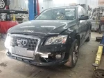 Q5 Audi 2011 Seat Rear 1413037. Fixed Price $524.90.