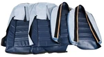 Corvette C3 Seat Covers Dark Blue Leather/vinyl Original 1973-1974. Fixed Price $919.99.
