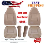 Driver & Passenger Side Leather Seat Cover Mocha Tan 1992-1996 Ford Bronco. Fixed Price $104.55.