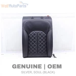 2013-2018 Audi S6 Rear Left Upper Seat Backrest Cushion (leather) 4G0885805H. Fixed Price $174.49.
