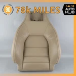 10-17 Mercedes W207 E550 E350 Front Left Or Right Seat Cushion Upper Beige Oem. Fixed Price $193.23.