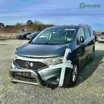 Driver Front Seat Bucket Electric Leather Fits 11-17 Quest 2296271. Fixed Price $622.52.
