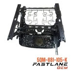 2019-2023 Volkswagen Jetta Front Left Seat Lower Frame New Oem 5QM-881-105-K. Fixed Price $148.32.