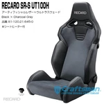 Recaro Sr-s UT100H Heated Seat Black Leather/gray Ultrasuede. Fixed Price $1477.00.