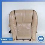 10-19 Jaguar X351 Xjr Front Left Driver Side Lower Seat Cushion Beige Oem. Fixed Price $123.23.