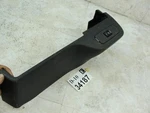 04 Quest Right Passenger Side Front Seat Trim Cover Plastic Heated Switch Button. Fixed Price $47.99.