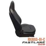 2012-2015 Tesla Model Front Left Seat Black New Oem 1013013-01-C. Fixed Price $328.68.