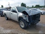 Passenger Front Seat Bucket And Manual Fits 11 Sierra 1500 Pickup 1747760. Fixed Price $814.99.