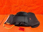06-11 Honda Civic Si Driver Left Front Upper Seat Skin Cloth Fabric Cover Oem 07. Fixed Price $124.95.