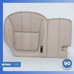 14-17 Range Rover Sport L494 Rear Left Driver Side Lower Cushion Cover Sva Oem. Fixed Price $143.23.
