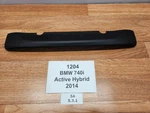 13-15 Oem Bmw F01 F02 Front Left Seat Track Frame Lower Trim Panel Black. Fixed Price $29.95.