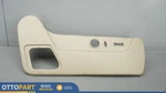 2007-2014 Cadillac Escalade Front Right Passager Side Seat Trim Oem 15232567. Fixed Price $25.15.