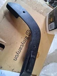 1970 Barracuda Chally Charger Mopar Bucket Seat Hinge Cover.pass Side Outer. Fixed Price $85.00.