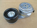 Belt Tensioner John Deere Jd 1010E Forwarder 1070E Harvester 1110E 1170E. Fixed Price $39.00.