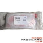 2020-2023 Hyundai Palisade Rear Emblem New Oem 86305 S8CA0. Fixed Price $40.05.