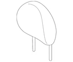 Genuine Mitsubishi Headrest 6971A258XB. Fixed Price $301.74.