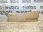 1992-1994 Cadillac Seville Eldorado Left Lower Surround Power Seat Switch Trim. Fixed Price $64.93.