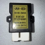 2013-16 Hyundai Genesis Coupe Front Right Seat Warmer Heat Module Relay Unit Oem. Fixed Price $55.00.