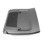 Genuine Mopar Front Seat Back Panel 1UP05DX9AD. Fixed Price $243.08.