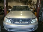 Front Seat Bench 50/50 Cloth Electric Xl Fits 00-04 Avalon 103237. Fixed Price $100.00.
