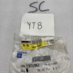 Nos Gm 2005-06 Cadillac Front Seat Belt & Retractor Bolt 15652061. Fixed Price $5.46.